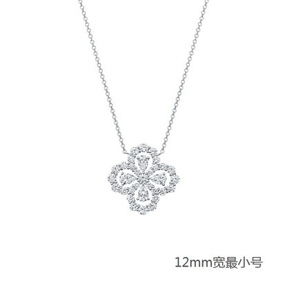 HW-PEDPRPMEL5C超小号钻石栓链吊坠