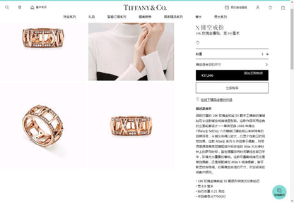 TIF67790693 hollow XX Roman font ring with diamonds