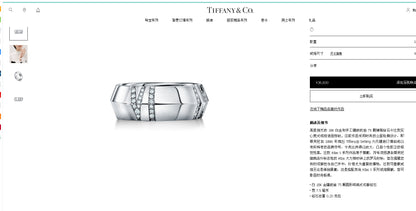 TIF57820693 wide Roman font diamond sword spine ring