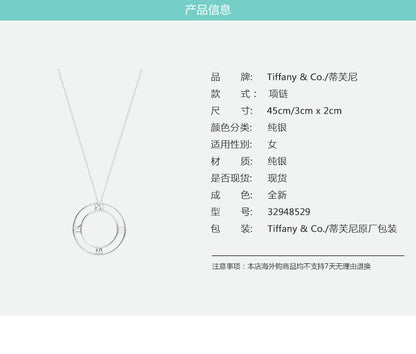 TIF9901047 light gold Roman ring pendant