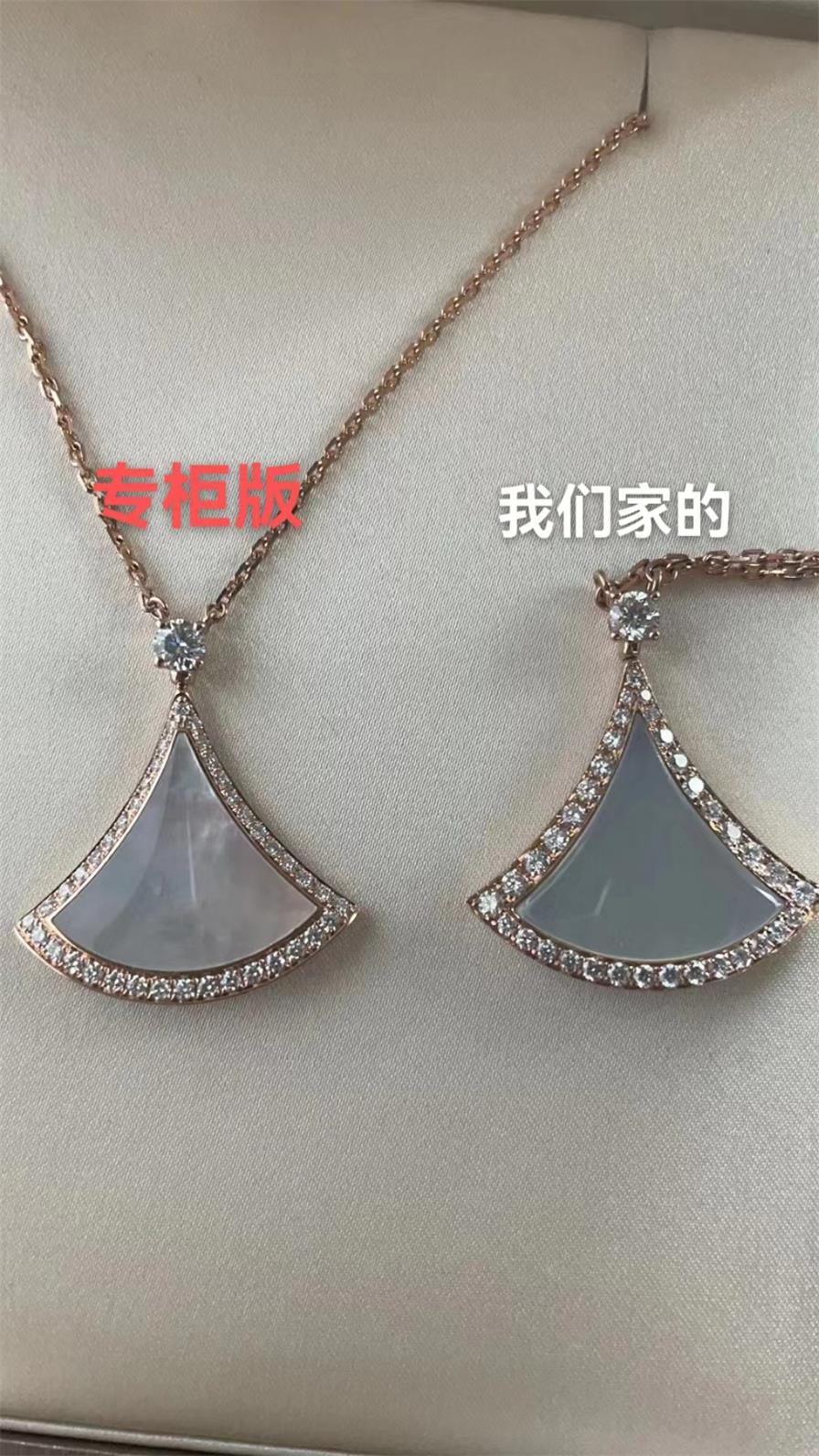 BGL-358893扇形栓链吊坠24mm扇子裙子项链