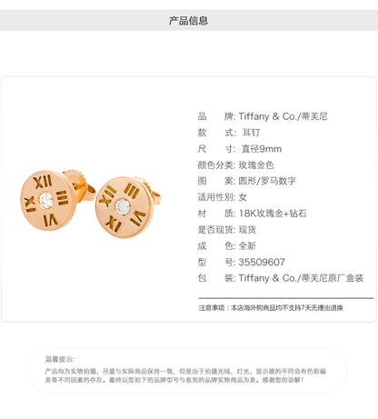 TIF22234335 single diamond round Roman stud earrings