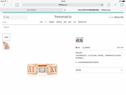 TIF49741139 narrow version 3 diamond Roman ring