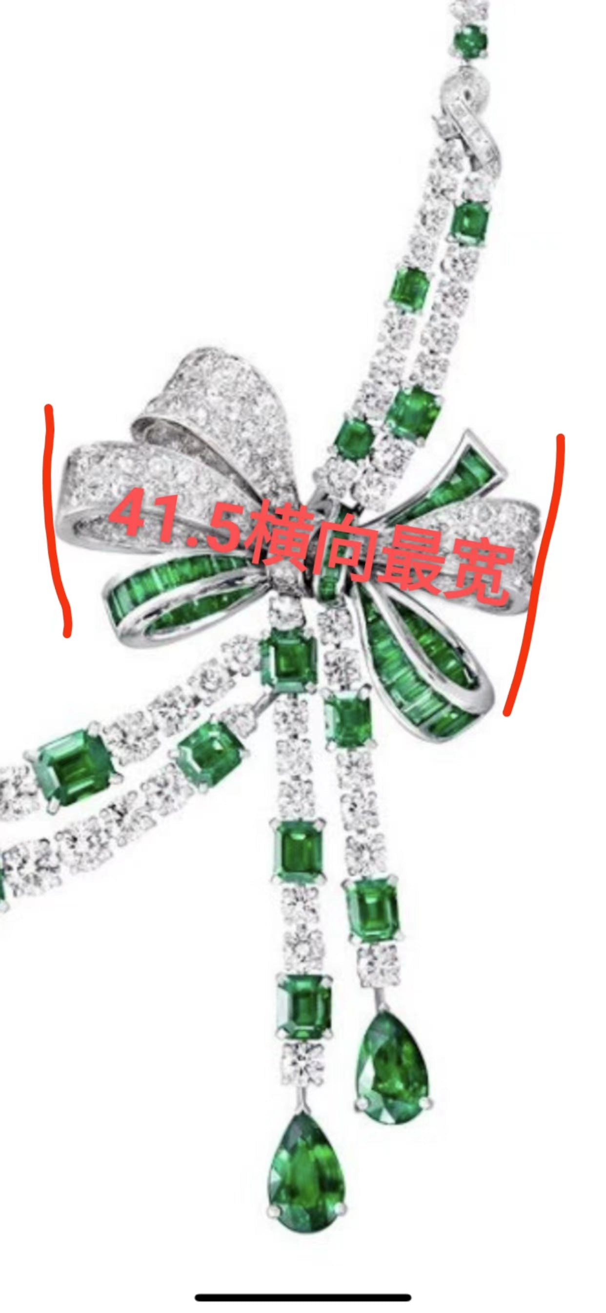 GLF-RGN9413蝴蝶结项链