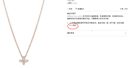 TIF23905056 three-leaf marquise diamond bolt chain pendant