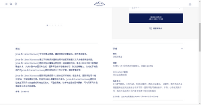 SM-084646中号圆形交叉光金18mm刻痕吊坠