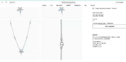 TIF-60012021五叶马眼拼水滴花花簇项链