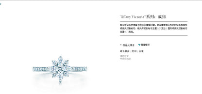 TIF10272968 snowflake marquise round diamond ring