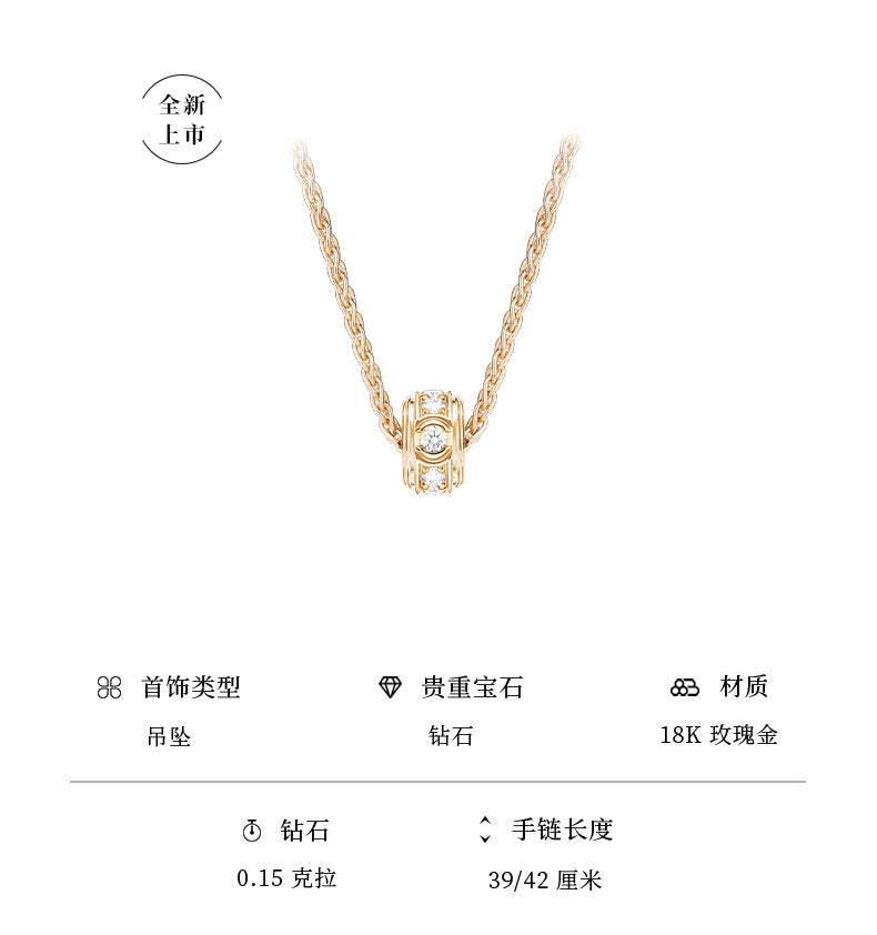 BJ-G33PH200 Time comes and goes diamond pendant