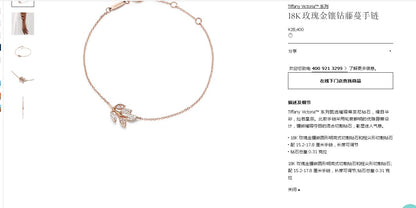 TIF78146181 Marquise diamond vine bracelet