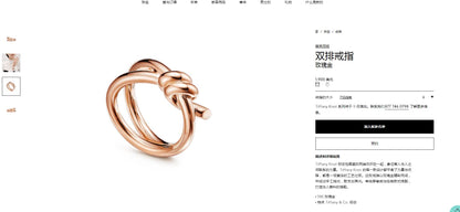 TIF68890381 twisted rope light gold two-ring ring (guest version)