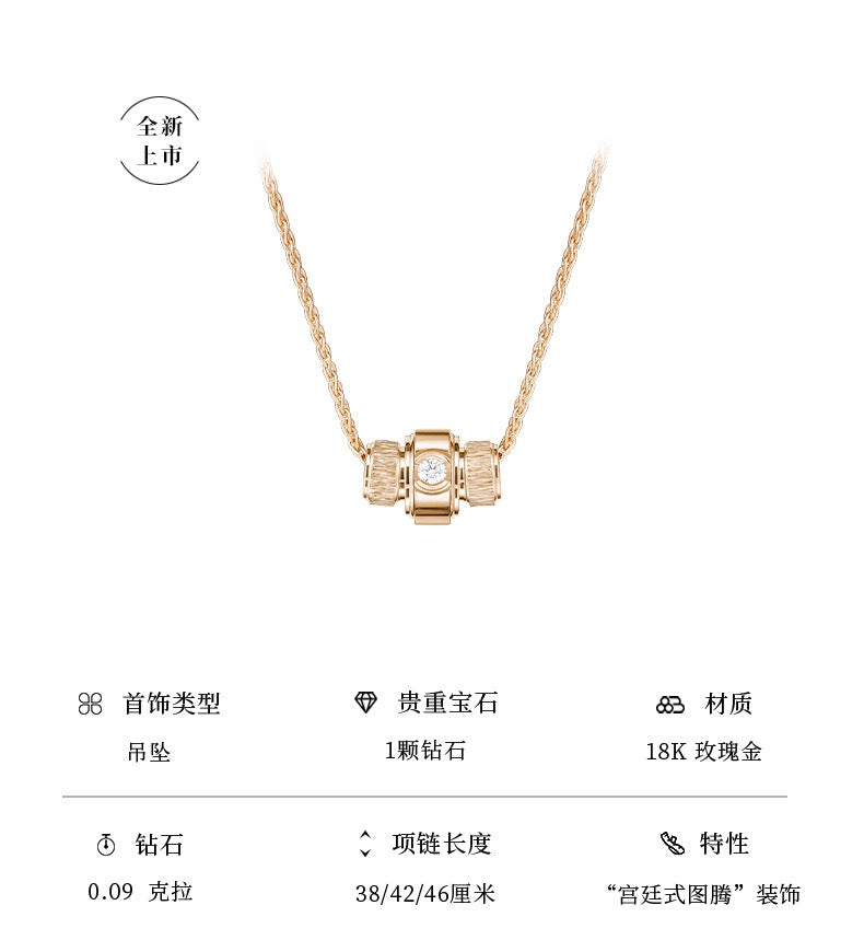 BJ-G33PI200时来运转雕刻单钻吊坠宫廷式图腾