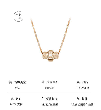 BJ-G33PI200时来运转雕刻单钻吊坠宫廷式图腾