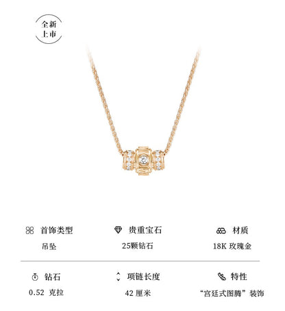 BJ-G33PI300时来运转雕刻吊坠两边半钻宫廷式图腾