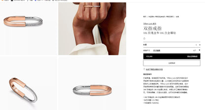 TIF-71856062分色U锁形半钻双指环戒指