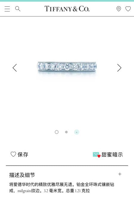 TIF7791066 dewdrop edge prong set diamond ring