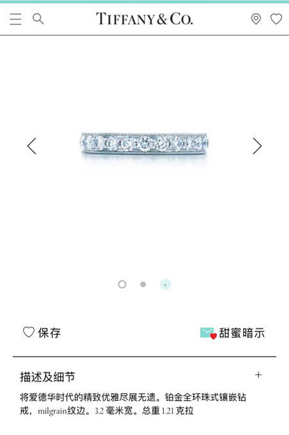 TIF7791066 dewdrop edge prong set diamond ring