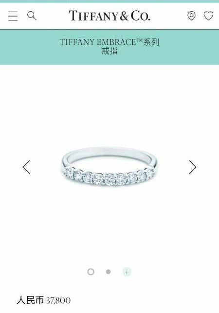 TIF88512374爪镶半钻条戒8#