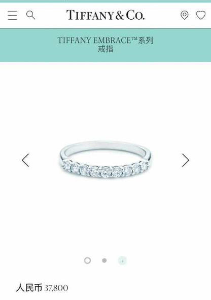 TIF88512374爪镶半钻条戒8#