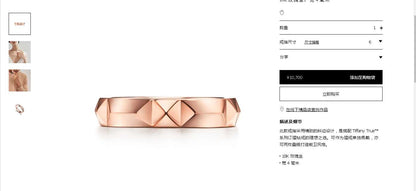 TIF14768111光金金字塔尖条戒指20#