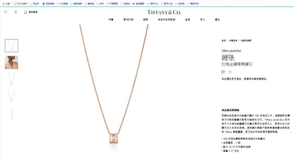 TIF55291540八角方钻方框栓链吊坠