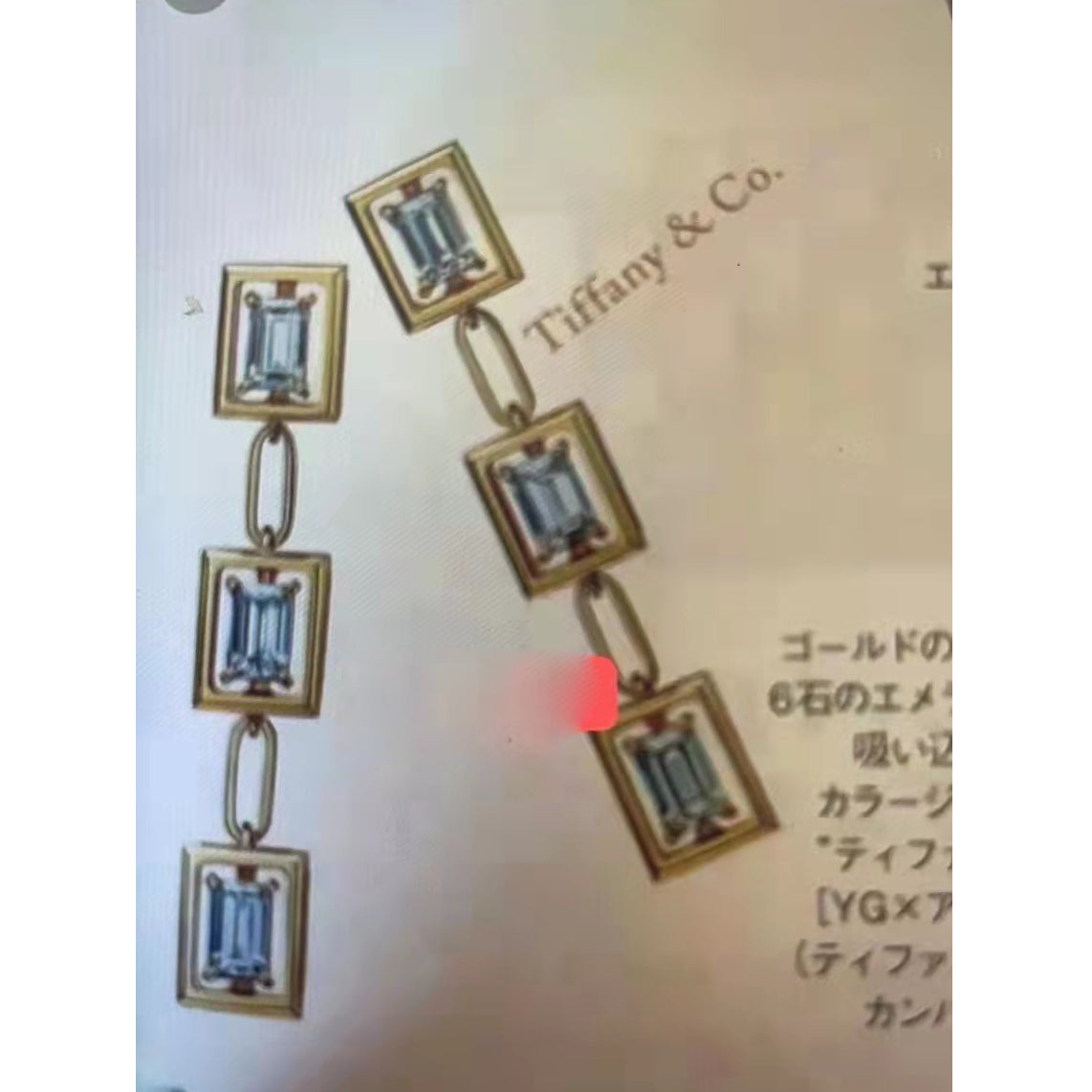 TIF19575860方框耳钉