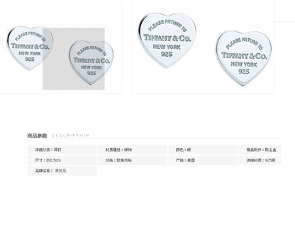TIF85253539光金字母平面心形耳钉