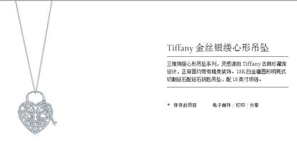 TIF50525079满钻心形锁头钥匙吊坠