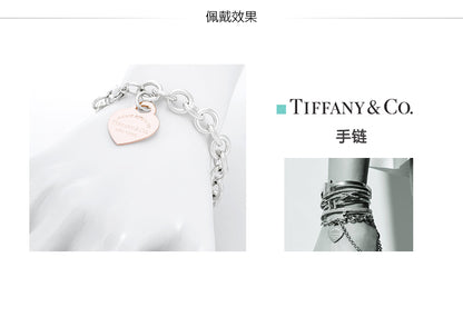 TIF60107580光金平面心形吊饰手链