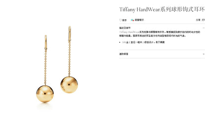 TIF29380494 light gold large ball ear hook