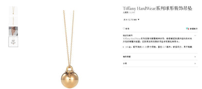 TIF43345028客版光金球形吊坠