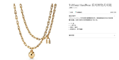 TIF31413438光金圆球锁头缠绕式项链