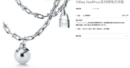 TIF31413438光金圆球锁头缠绕式项链
