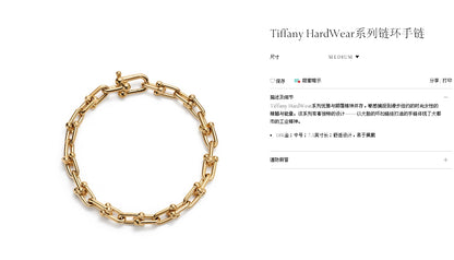 TIF60153082空心版光金链扣手链