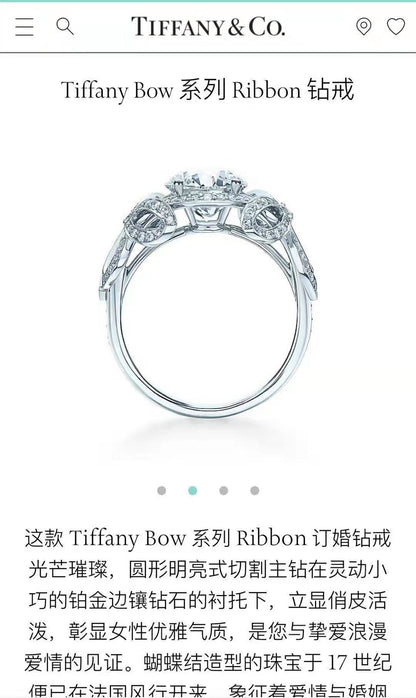 TIF-JZ60567563 Bow ring on both sides 13#