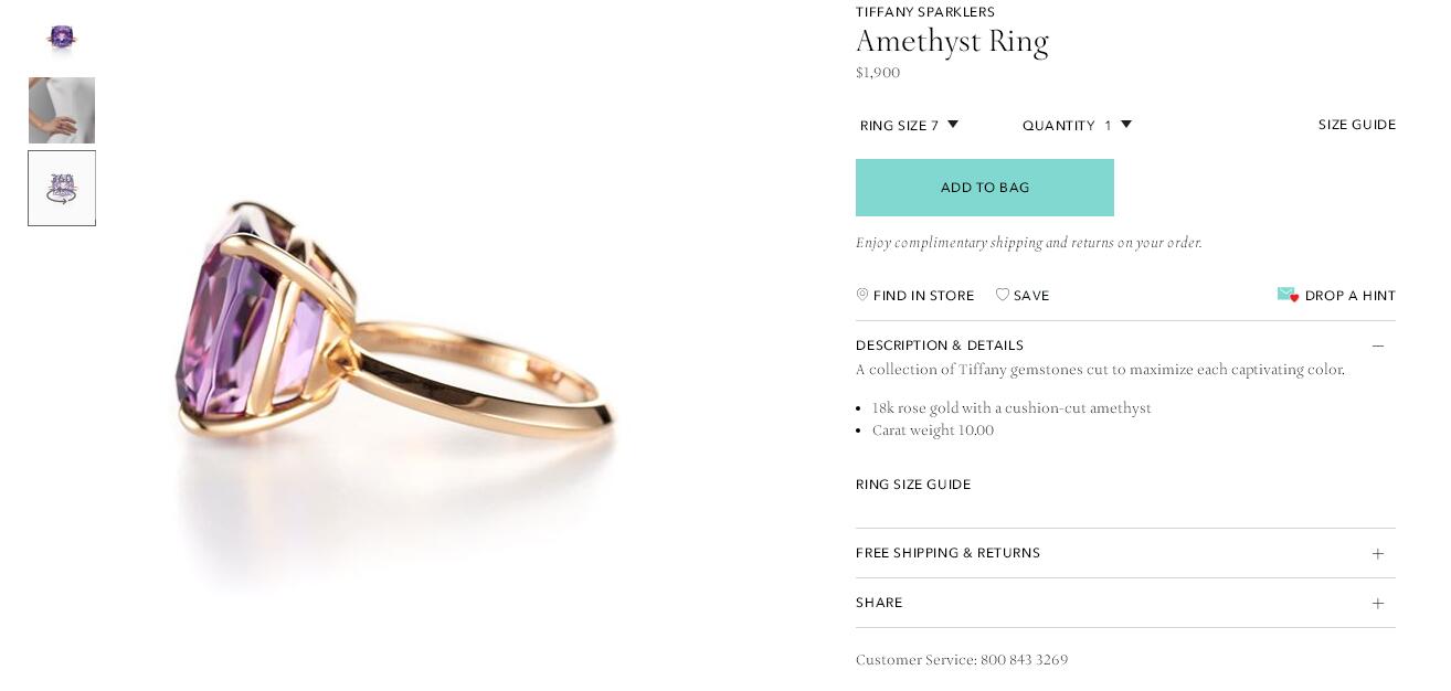 TIF47820166 four-claw colorful treasure ring