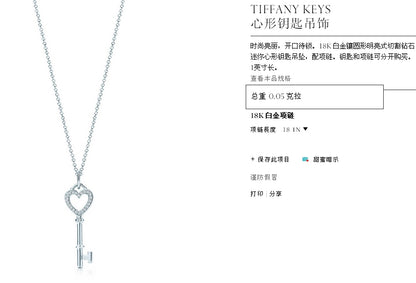 TIF60010882 hollow heart-shaped diamond key pendant 1 inch