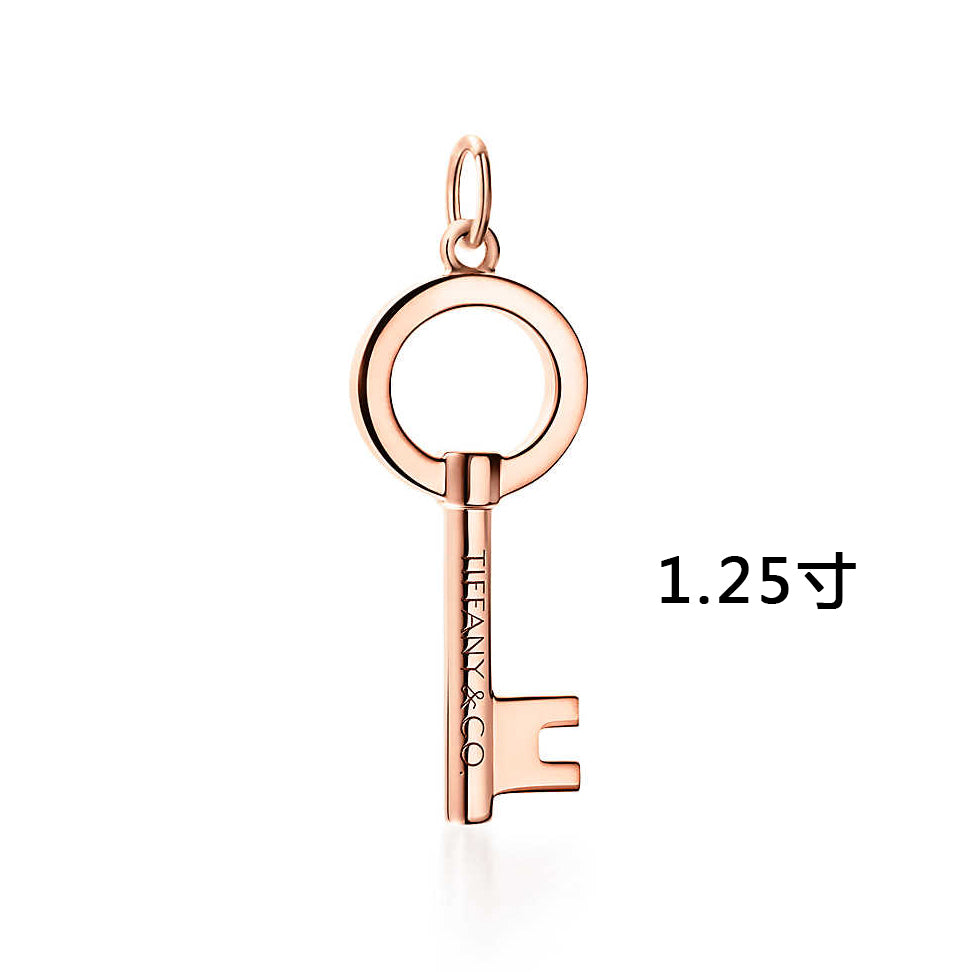 TIF8916597 light gold round hollow small key pendant 1.25 inches
