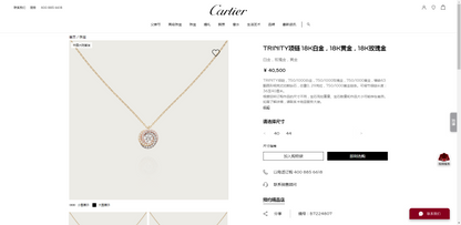 KDY-B7224807 three-ring three-color gold diamond pendant with central main diamond