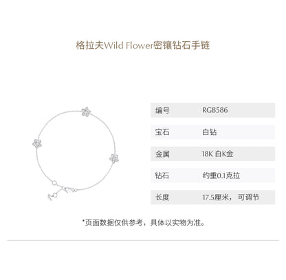 GLF-RGB586 small five-flower bracelet
