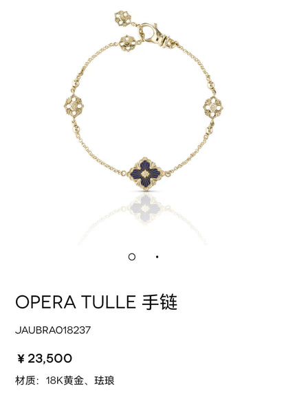 BQLT-JAUBRA018237 Enamel gold wire European style four-leaf clover bracelet