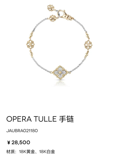 BQLT-JAUBRA018236 hollow gold wire European style four-leaf clover bracelet
