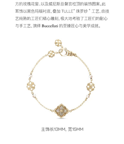 BQLT-JAUBRA018240 European style four-leaf clover bracelet