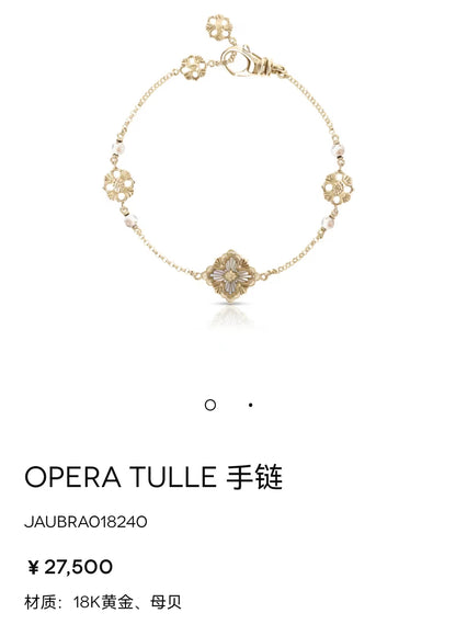 BQLT-JAUBRA018240 European style four-leaf clover bracelet