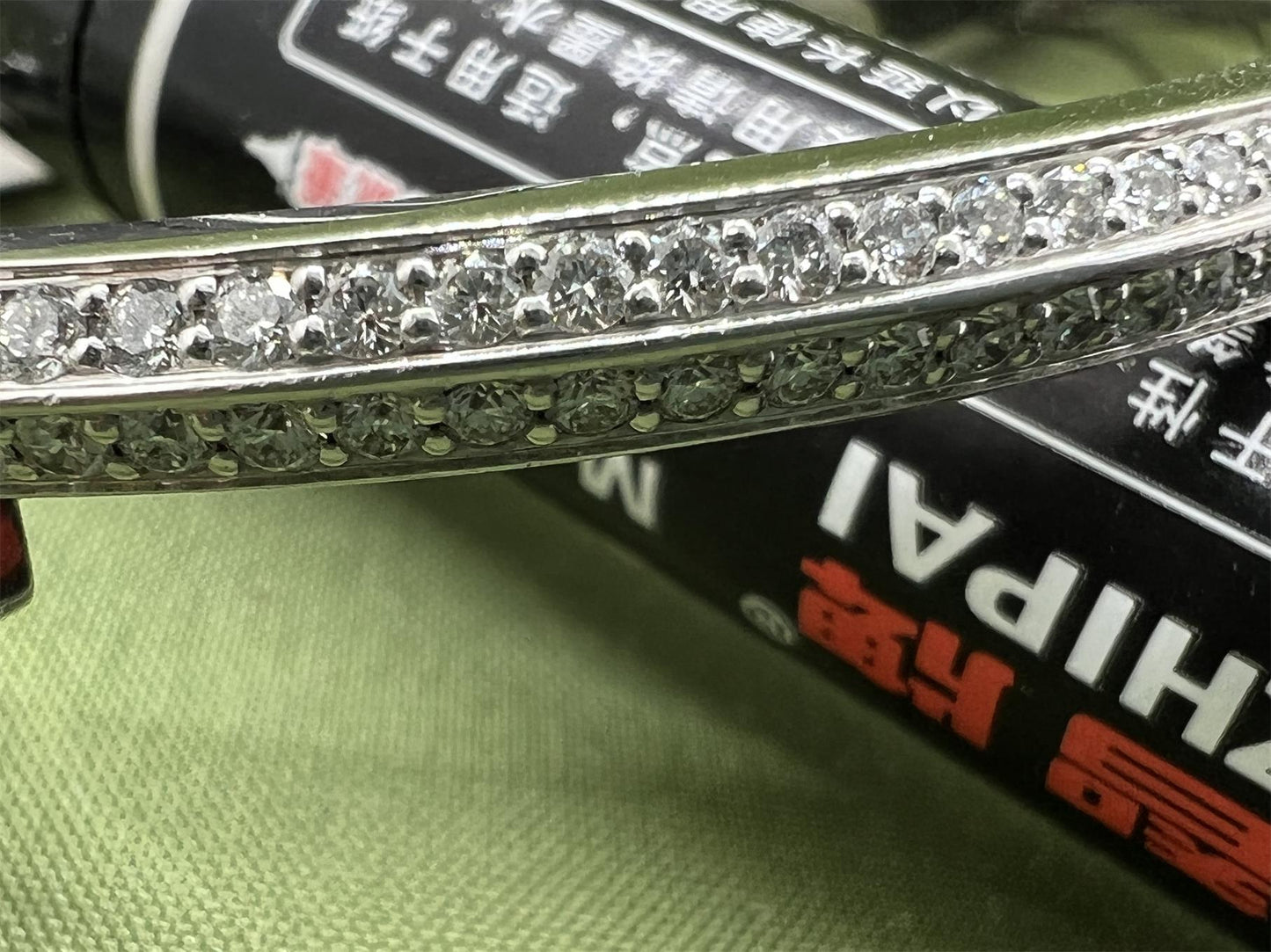 TIF11621063客版剑脊T字镶钻宽式铰链手镯