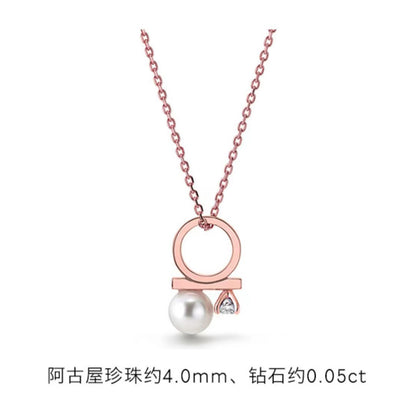 TSQ-P-16964钻珠混串珍珠吊坠珍珠4.0mm主石0.05ct