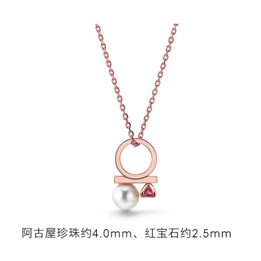 TSQ-P-16967 Diamond and Pearl Mixed Pearl Pendant 4.0mm Main Stone 0.06ct