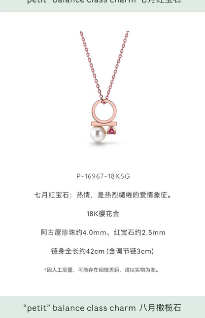 TSQ-P-16967钻珠混串珍珠吊坠4.0mm主石0.06ct