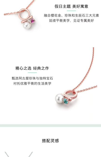 TSQ-P-16967钻珠混串珍珠吊坠4.0mm主石0.06ct