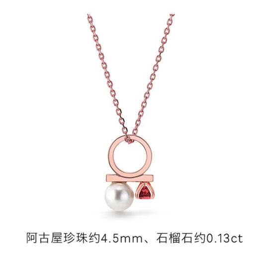 TSQ-P-16961 Diamond and Pearl Mixed Pearl Pendant Pearl 4.5mm Main Stone 0.13ct